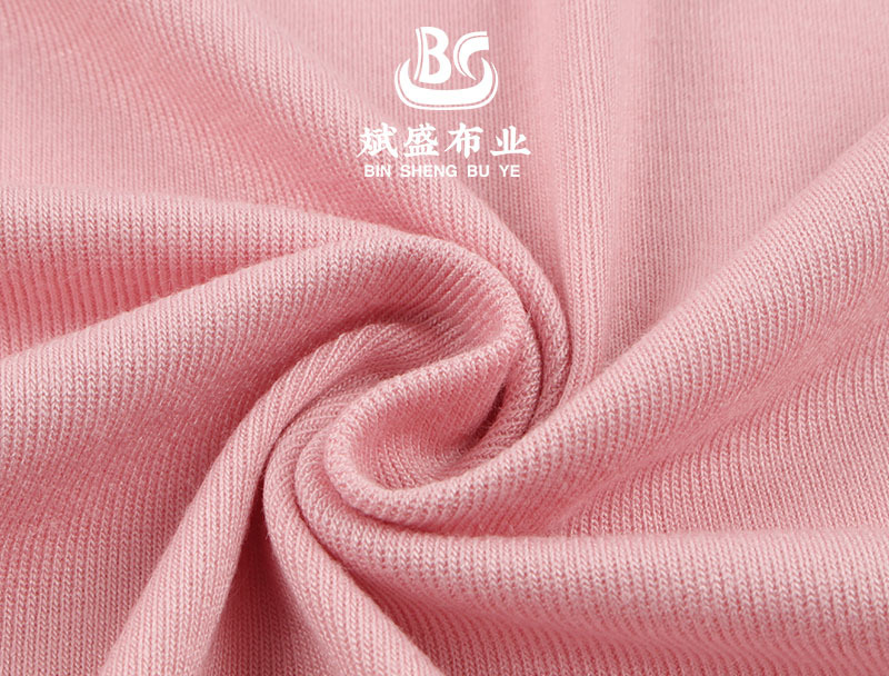 大同面料